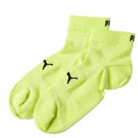 Calcetines Puma Quarter Amarillo 2 pares  Offer + Cheap