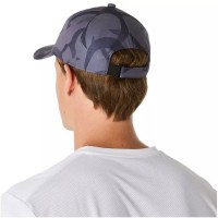 Gorra Asics Graphic Gris Purpura  Offre - Pas cher