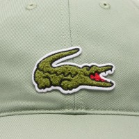 Lacoste Sport Cap Vert Thym